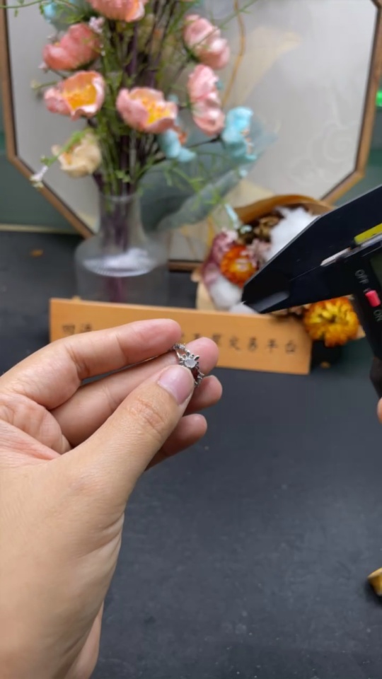 F30548664 Jadeite Cabochon Solitaire Ring, Non-Gold Setting, Adjustable, Total Weight Approx. 1.67g