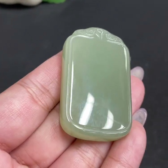 H34957168 Hetian Jade Pendant, Plain Pendant, Total Weight Approx. 39.6g