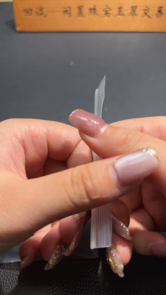 H34053286 Hetian Jade Jasper Bracelet Approx.11.5mm Total Weight Approx.48.5g