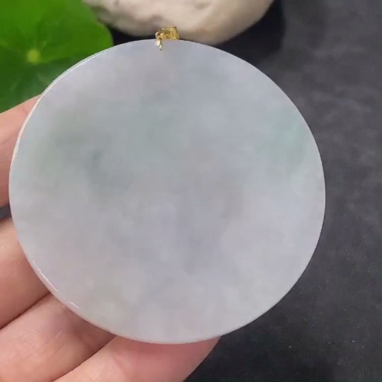 F34031421 Jadeite Plain Pendant 18k Total Weight Approx.26.62g