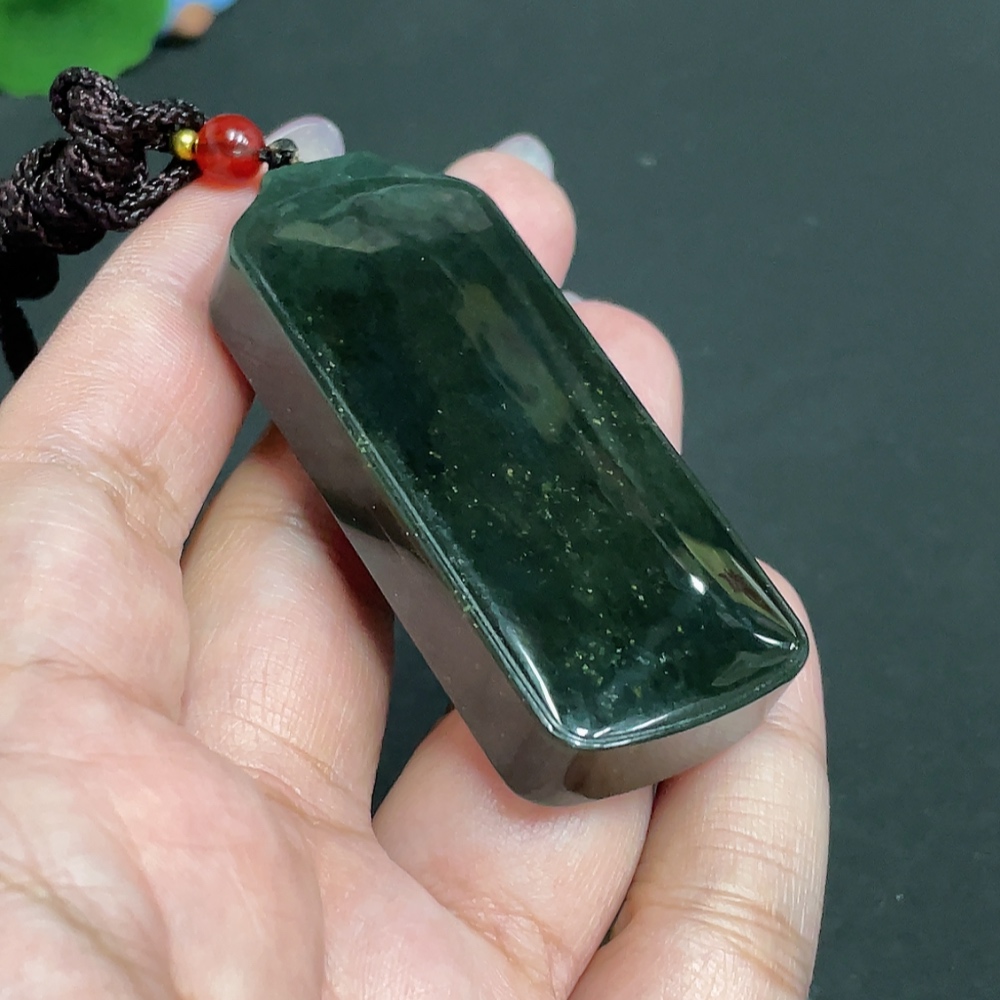 H33848101 Hetian Jade Pendant, Plain Pendant