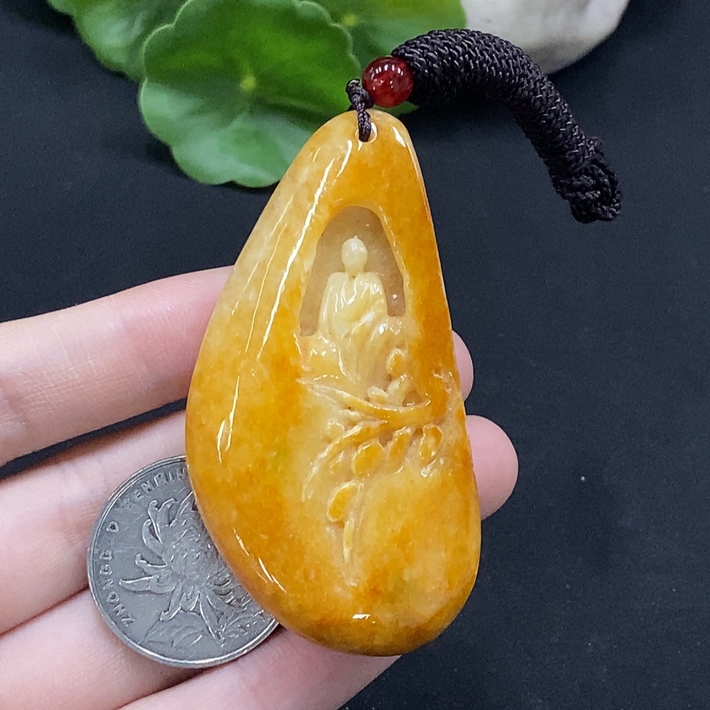 F34996577 Jadeite Enlightenment Pendant, coloration of yellow parts undetermined, total weight approximately 46.67g