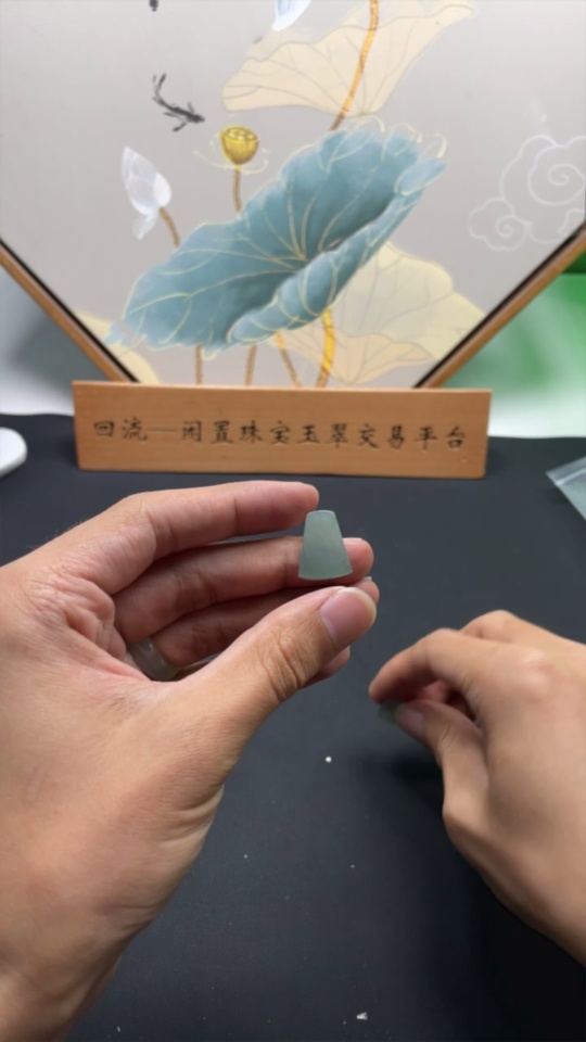 F17876106 Jadeite Plain Pendant Mounting