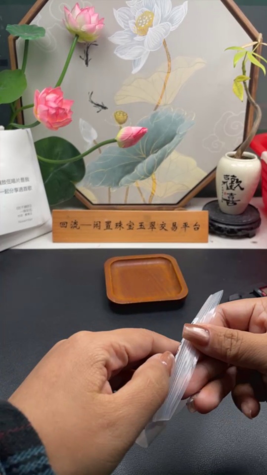 F35139541 Jadeite Bead Necklace Approximately 3.1mm Total Weight About 9.87g Non-Gold Clasp