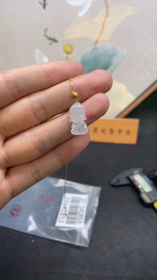 F27141853 Jadeite Pendant Baby Buddha 18k Approx. Total Weight 2.55g