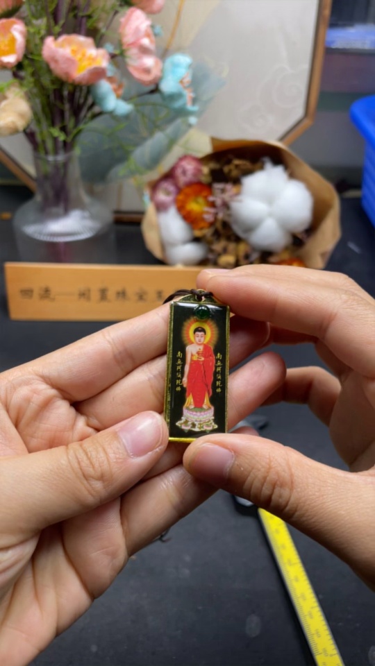 F30529085 Jadeite Cabochon Inlaid Pendant Non-Gold Setting