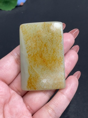 H34011131 Hetian Jade Pendant, Plain Pendant, Total Weight Approx. 55.1g, Undetermined Skin Color Origin