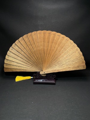 W33934666 Golden Silk Nanmu Fan