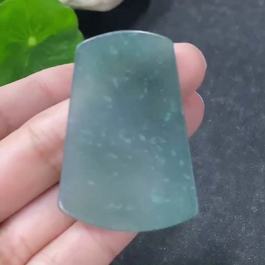 F33930129 Jadeite Unpolished Pendant Plain Pendant Total Weight Approx. 11.48g
