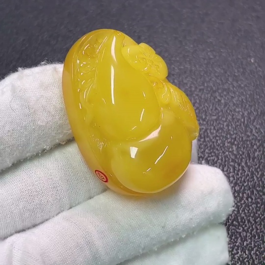 C33923423 Amber Beeswax Pendant Coated Total Weight Approx. 17.68g