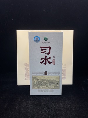 D34048747 2020年贵州习酒 习水 天辰 醇雅香 浓香型 白酒 52度 500ml