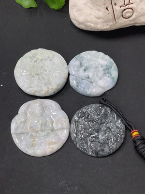 F34978210 Jadeite Pendant Guanyin Landscape Plaque