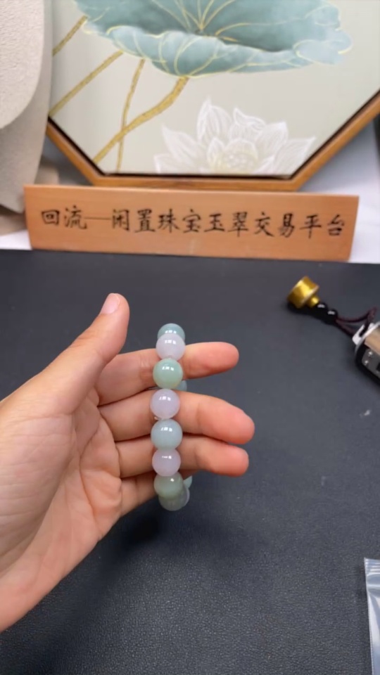 F32799818 Jadeite Bracelet Approx. 12.8mm Total Weight Approx. 54.66g