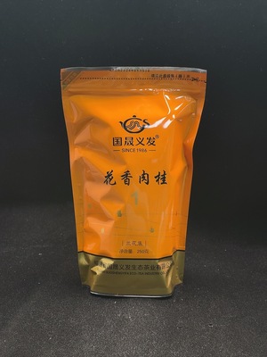 D40806479 青茶（武夷岩茶）2026年 国晟义发 花香肉桂1  250g  包装略完整 没有品鉴 保质期五年（新估价机制）