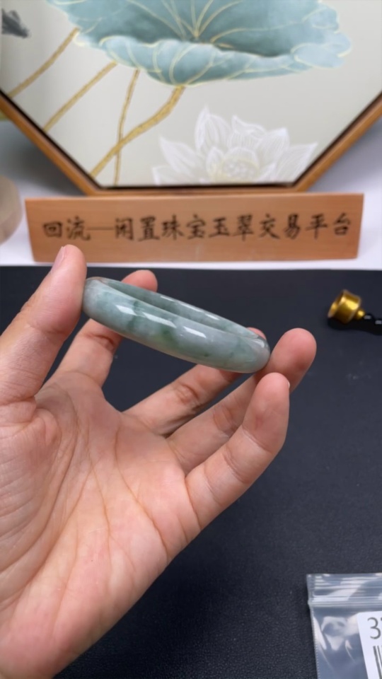 F31651386 Jadeite Regular Bangle Size 57 Total Weight Approx. 48.11g