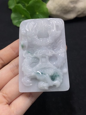 F34028851 Jadeite Dragon Pendant Total Weight Approx. 48.6g