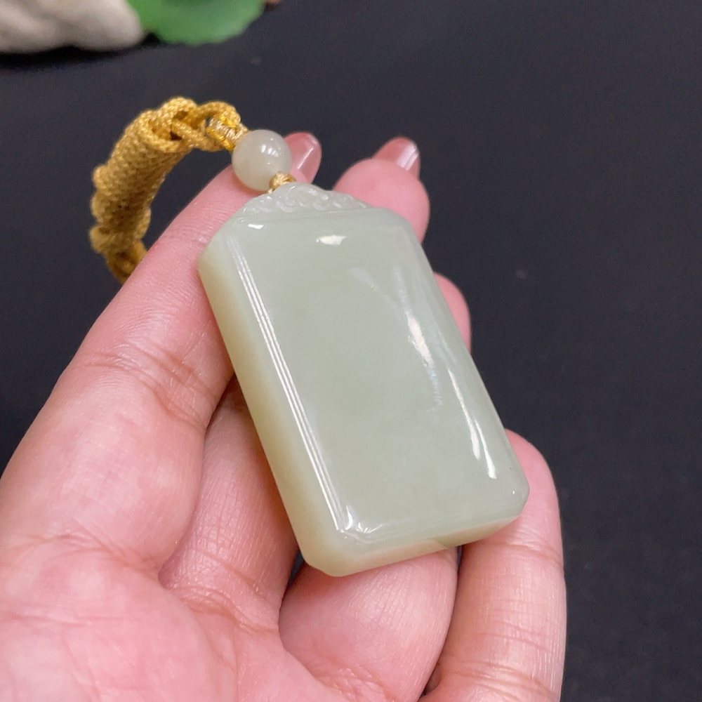 H34004562 Hetian Jade Pendant Plain Pendant