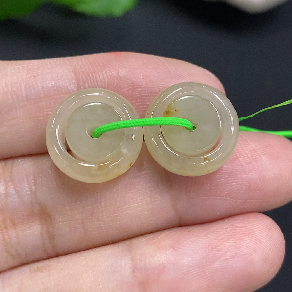 F35157306 Jadeite Pendants Sell as a Lot