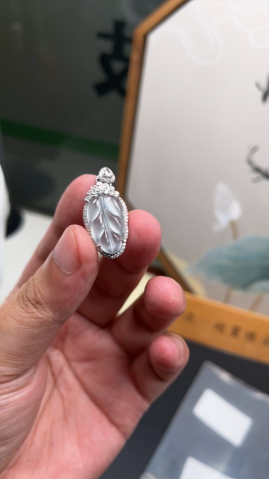 F31587457 Jadeite Leaf Pendant with 18k Gold and Diamond Accents, Total Weight Approximately 3.9g