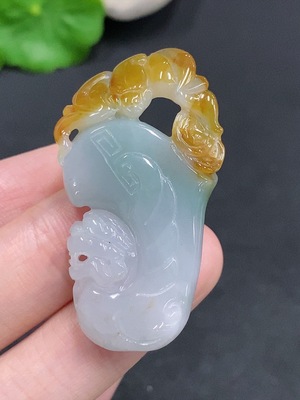 F30457685 Jadeite "Blessing Before Your Eyes" Pendant