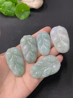 F32734276 Jadeite Pendant One Lot Sale