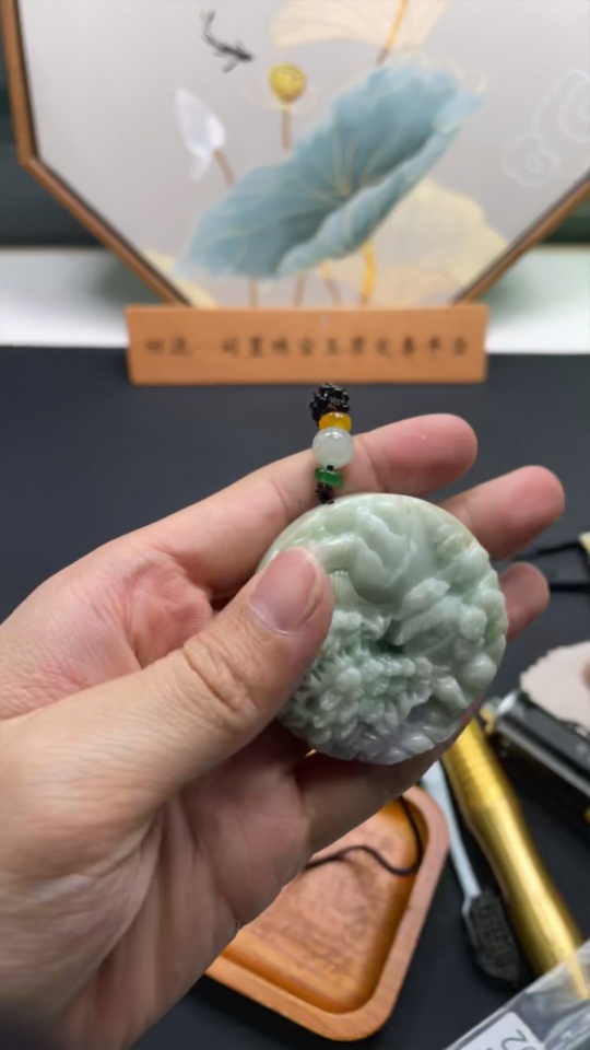 F25917702 Jadeite Pendant Landscape Plaque Total Weight Approx. 70.25g With Non-Grade A Beads