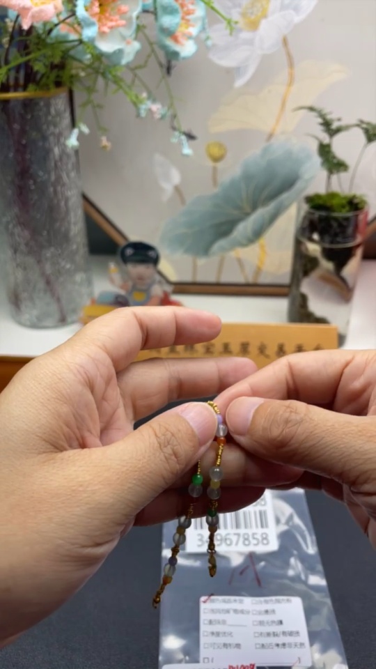 F34967858 Jadeite bracelet (No imprint, surface gold content Au99%) Total weight approx. 7.9g (Yellow and red color origin undetermined)