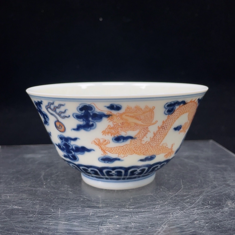 W33843683 Porcelain, Pristine Condition, Blue and White with Iron-Red Dragon Design Bowl (Subject to Actual Item)