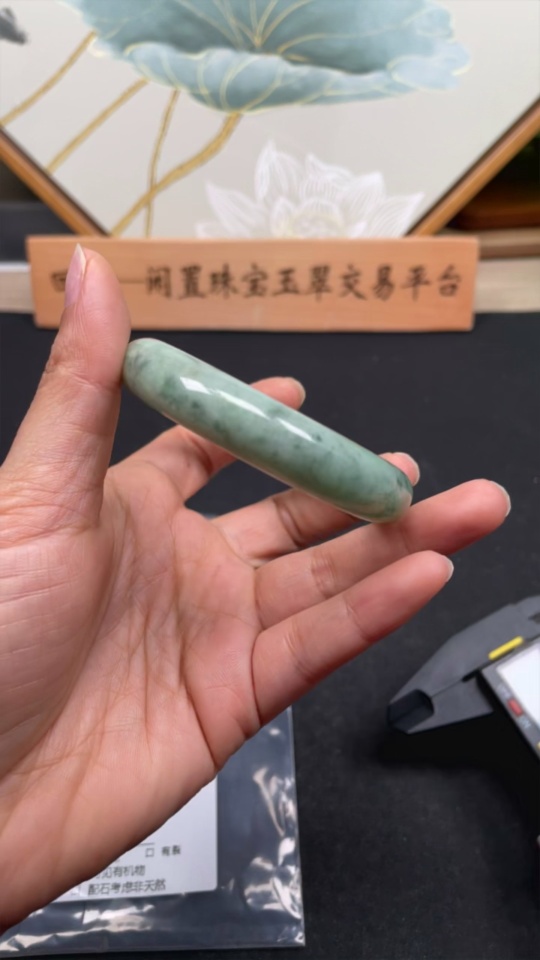 F29319534 Jadeite round bracelet size 56 total weight about 47.7g (including other mineral components)