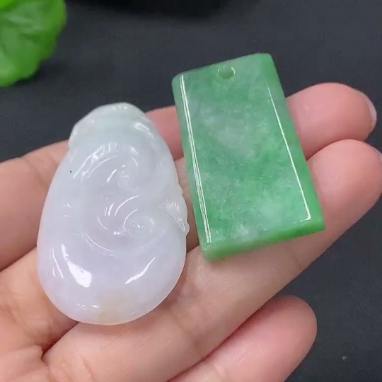 F27176600 Jadeite Pendant Sell as a Lot