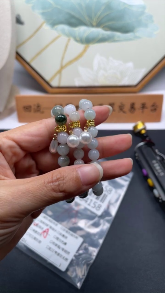 F34064158 Jadeite Bracelet Sell as a Lot Non-Grade A Beads