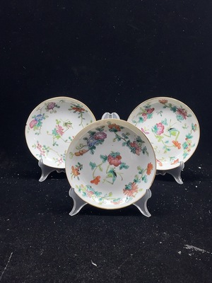 W41943382 陶瓷 3件 1磕1冲 清彩绘盘 客户提供保利溯源