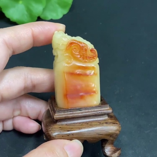 H32727071 Shoushan Stone Seal