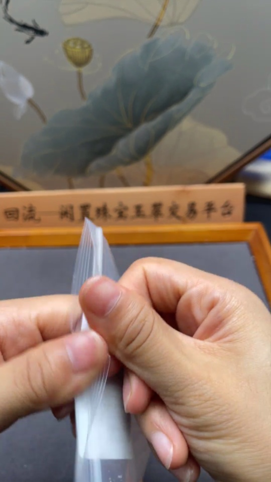 C34067417 Pearl Beaded Necklace Non-Gold Total Weight Approx. 85.05 Grams Sell as a Lot