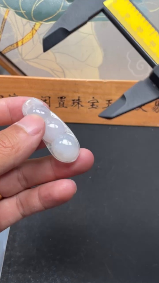 F34954892 Jadeite Pendant Lucky Bean Total Weight Approx. 9.12g