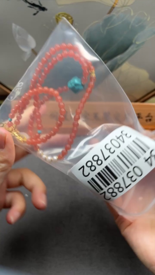 C34037882 South Red Agate Bead Necklace with Visible Organic Matter, Non-Natural Accent Stones, Paired with Pearls and Hetian Jade, Non-Gold, Total Weight Approximately 19.03g, Bead Size About 4.7mm