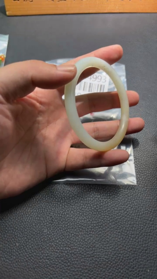 H33884993 Hetian Jade Round Bangle, Size 62.3, Total Weight Approx. 30.7g, Containing Other Mineral Components