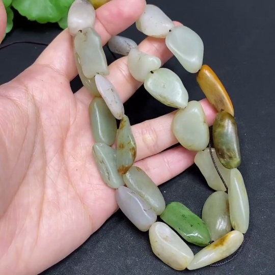 H33879243 Hetian Jade Bead Necklace, Total Weight Approx. 81.1g, Undetermined Skin Color Origin, Contains Other Mineral Components