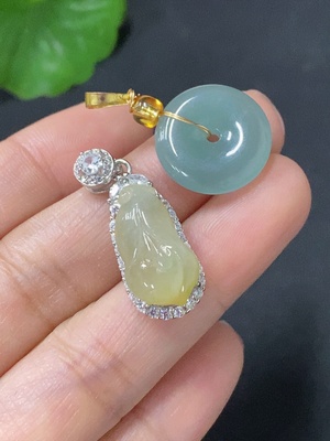 F35089225 Jadeite Pendants Sell as a Lot Non-Gold