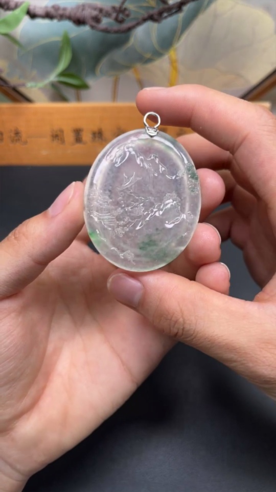 F34033963 Jadeite Landscape Pendant No Stamp Surface Tested 18k Gold Total Weight Approx. 28g (Excluding Rope) Master Collection Certificate