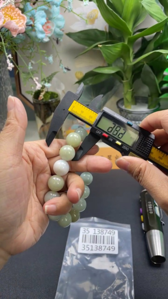 F35138749 Jadeite Bracelet, Total Weight Approximately 93.09g, Size Around 15.3mm