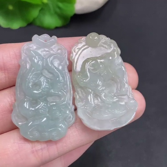 F35107607 Jadeite Pendants Sell as a Lot