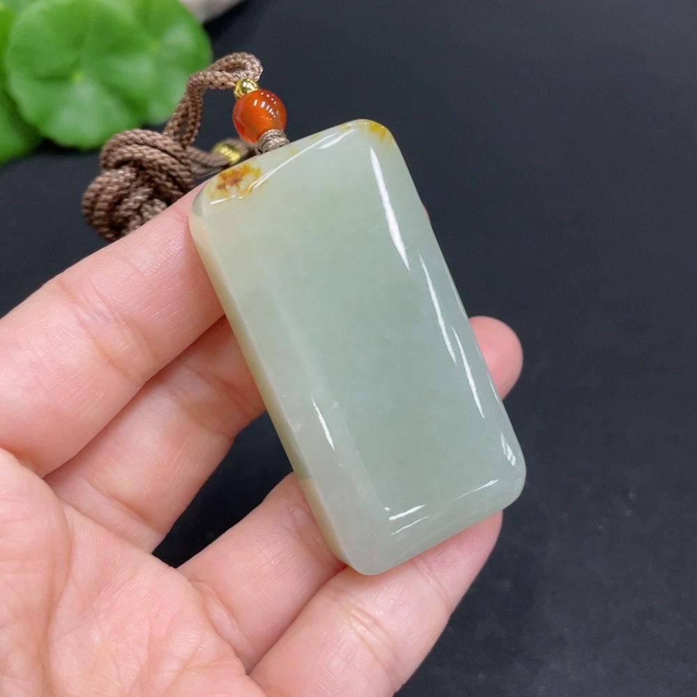 H34052429 Hetian Jade Pendant, Plain Pendant
