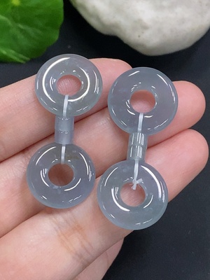 F35164757 Jadeite Donut Pendant Sell as a Lot