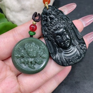 H33945017 Hetian Jade Pendant - Guanyin + Flowering Prosperity