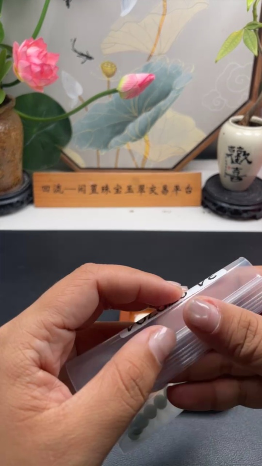 F34070704 Jadeite Bead Necklace Approx. 7.3mm Total Weight Approx. 18.2g