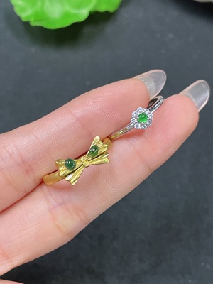 F34065227 Jadeite Inlaid Ring Non-Gold Adjustable Sell as a Lot