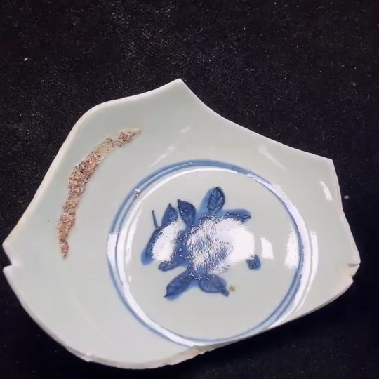 W33842522 2 pieces of ceramic fragments, a set of Ming Dynasty blue and white porcelain fragments (subject to actual item)