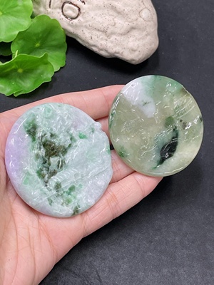 F34020339 Jadeite Pendant Sell as a Lot Containing Other Mineral Components