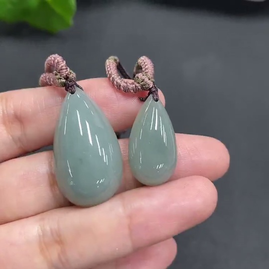 F08347818 Jadeite Pendants Sell as a Lot